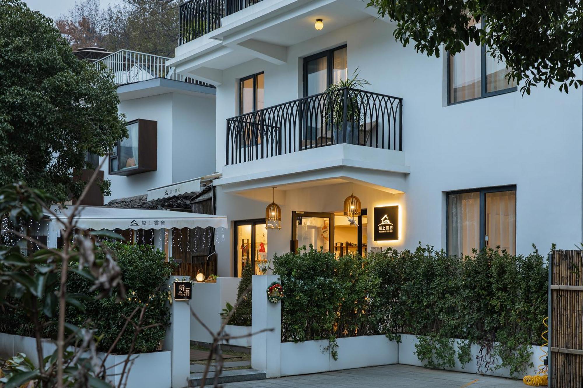 T Innn - West Lake - Yueshang Yunshe Homestay - Hangzhou Taiziwan Park Branch Exterior photo