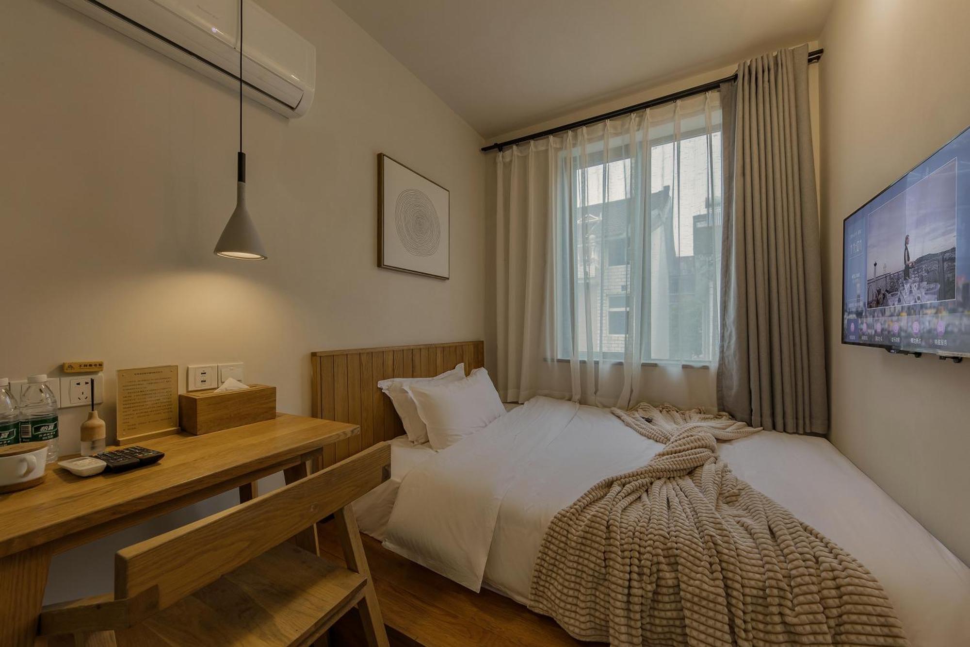 T Innn - West Lake - Yueshang Yunshe Homestay - Hangzhou Taiziwan Park Branch Exterior photo